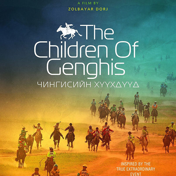 “Чингисийн хүүхдүүд” уран сайхны киноны нээлт болно